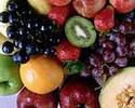 negative calorie food